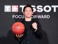 バスケ日本代表・河村勇輝が時計ブランド『TISSOT』のアンバサダー就任「夢や希望を与えられる存在になりたい」