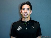 牧全氏が“古巣”北海道のスキルコーチ兼通訳に就任「強豪と言われるチームになるためサポートしたい」