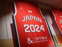 バスケ日本代表に熱いエールを！「三井不動産 presents ジャイアントユニフォームキャラバン」を実施中