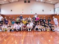 篠山竜青・橋本竜馬がプロの技と心を子どもたちへ…88年組による初クリニック開催
