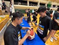 大倉颯太らバスケ教室で被災地の小中学生と交流「みんなでこの状況を乗り越えていけたら」