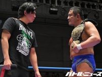 「いいんだね？殺っちゃって」永田裕志が三冠ヘビー級王座V2を果たし、全日本プロレスのスーパールーキーと防衛戦へ！