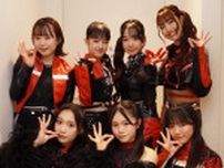 中西百重さんの長女在籍のアイドルユニット『キミと永遠に』が結成2周年