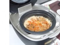 できたての「炊き込みご飯」が！ 「ヨドバシカメラ マルチメディア仙台」は「体験・体感」であふれる
