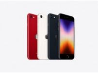 「iPhone SE(3rd)」2位浮上、アップルが6週ぶりに1位・2位独占、今売れてるスマートフォンTOP10　2023/9/24