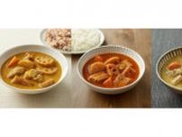 スープカレー3種　北海道の「無印良品」で11月10日から先行発売