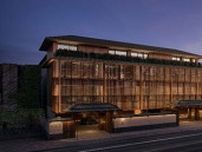 京都に自然派ラグジュアリーホテル「シックスセンシズ」が日本初上陸！