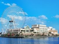 「アニヴェルセル みなとみらい横浜」全館リニューアル、10周年を記念