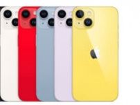 「iPhone 13」はランクダウン、トップ10圏外に　今売れてるスマートフォンTOP10　2024/2/29