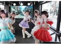 令和の沸ける王道アイドル「LOVE 9 LOVE」がライブバスで渋谷を走行、ワンマンライブPRに