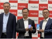 スマホブランド「nubia（ヌビア）」日本上陸、「nubia Flip 5G」など2機種投入