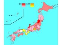 インフルエンザ患者報告数は約5万5000人に、東京都は4000人を切る