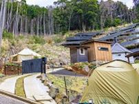 南熱海のコワーキングスペース「SOLACEの丘」にキャンプ場を併設、本日プレオープン