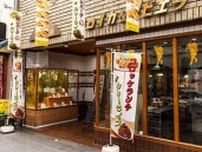 このカオスが楽しすぎる！大阪の喫茶店『トロイカ＆リビエラ』