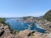 徳島の秘境クライミングスポット「潮騒エクスタシー」で絶景ランチ