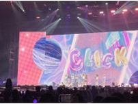 デビュー前にも関わらずファンコンサートを9回も開催、注目アイドルグループ「ME:I」の“大”千秋楽に行ってきた話