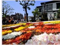 神戸で春の風物詩イベント、道路や広場に花で絵を描く