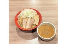 大阪「みそ吟」で期間限定の味噌つけ麺、2年ぶりに登場