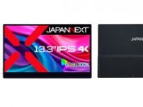 13.3インチ4K解像度タッチパネル搭載のモバイルディスプレイを3万9980円、JAPANNEXTから