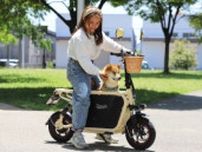 愛犬と一緒にお出掛けできる電動バイク「Doggie」