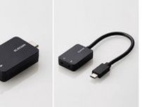 ステレオミニプラグのヘッドセットをUSB-Cポートに接続できるオーディオ端子USB変換アダプター