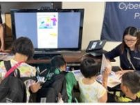 アクロニス、親と子のためのサイバーセーフティワークショップを日本で実施