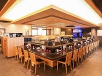 大阪で「にぎり長次郎吹田原町店」オープン、板前による技術と新鮮な食材