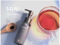 「SGNI（スグニ）」ブランドからハイダメージ用の「SGNIディープリペアオイル」誕生