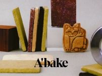 罪悪感なしで美味しい！焼き菓子ブランド「A’bake」が新宿に登場