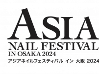 西日本最大級！ネイルの祭典「アジアネイルフェスティバル イン 大阪」7月21・22日開催