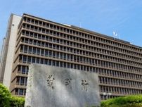 法廷録音を試みた弁護人が手錠かけられ法廷外へ　異例の制裁裁判に発展　大阪地裁