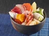 北海道旅行中の悲劇、海鮮丼の店でグラスを割ったら4万円請求された…払うべき？