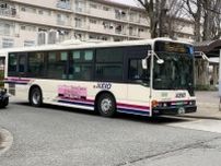 京王バスの"ビジネスネーム導入"に反響「すべてのサービス業に取り入れて」　乗務員のプライバシー保護の観点