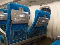 新幹線の「リクライニング」、後ろの乗客に「倒していいですか」と聞かないとダメなの？…JR東海に聞いてみた　
