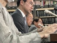 ”返金求めない”念書は「無効」　旧統一教会と信者家族の訴訟　最高裁、教団側勝訴の判決を破棄