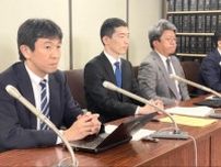 取り調べで「ガキ」検察官発言は違法、黙秘権問う訴訟で国に賠償命令、判決は「第一歩」