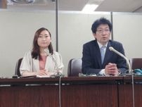 「Colabo」VS「暇空茜」の名誉毀損訴訟、暇空氏に220万円賠償命令…東京地裁