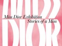 「ミス ディオール展覧会　ある女性の物語」を六本木ミュージアムで開催。購入者にはオリジナルトートバッグも。