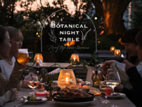 テーマは「Botanical night table」テラスでビアガーデン