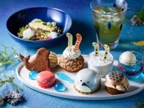 すみだ水族館で暮らすいきものをモチーフにした可愛いアフタヌーンティー