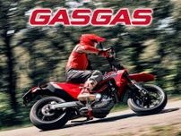 【GASGAS】試乗でオリジナルグッズがもらえる「GASGAS テストライドフェア」を5/11〜6/2まで開催！