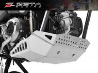 CT125ハンターカブ用「ZETA エンジンプロテクション アンダーガード」がダートフリークから発売！