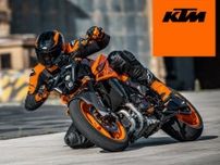【KTM】「メーカー保証期間延長プログラム」を2024年モデルの一部に無償で適用