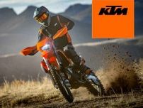 【KTM】MY2025 エンデューロモデル5機種の発売時期と価格を発表！