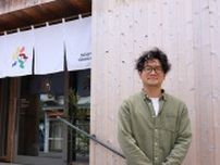 【福山市】クランク 〜 鞆のカフェが挑戦する「だれもが暮らしやすいまち」づくり