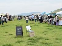 【福山市】第10回ふくやまオーガニックマルシェ (2024年6月30日開催) 〜 芦田川から地球の未来を考える