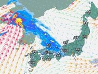 西日本〜東日本は2日にかけて大雨に警戒　その後は北陸など日本海側で雨続く見込み　週末は近畿・東海などでも雨強まる可能性【今後の雨・風のシミュレーション】