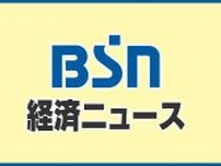 新潟市の社会福祉法人『健悠会』が破産　運営する特養施設は別法人に譲渡へ