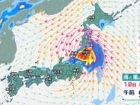 台風5号「マリア」 11日(日)〜12日(月)にかけて東北に接近・上陸か　高気圧の影響で進路が西よりに【今後の雨と風のシミュレーション・台風情報2024】