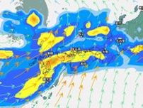 東海・近畿・中国・九州などで28日(金)は警報級の「大雨」となる可能性　梅雨空続く